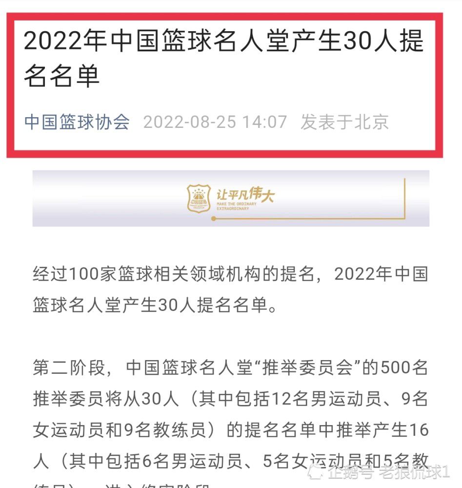 中国电影行业人才培养体系现状：院校教育+师徒相传中国动画《哪吒之魔童降世》、合拍片《白蛇：缘起》《雪人奇缘》，《玩具总动员4》《冰雪奇缘2》《驯龙高手3》《愤怒的小鸟2》《爱宠大机密2》《乐高大电影2》，以及日本动画《天气之子》等，均位列名单中